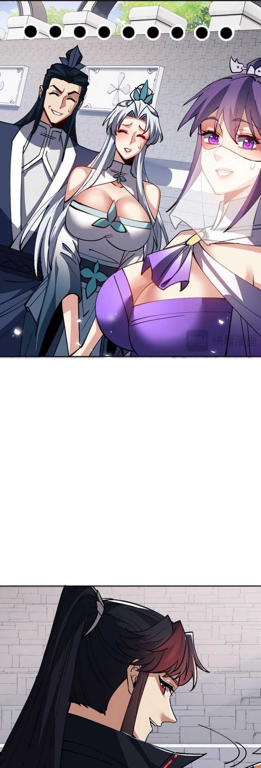 Devious Son Of Heaven Chapter 72 - halaman 27