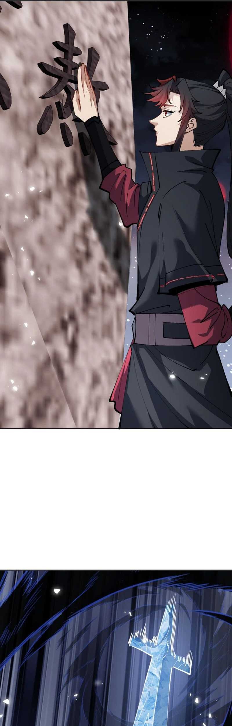 Devious Son Of Heaven Chapter 74 - halaman 17