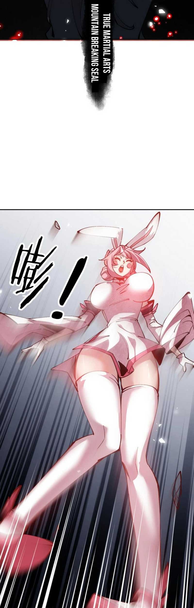 Devious Son Of Heaven Chapter 74 - halaman 6