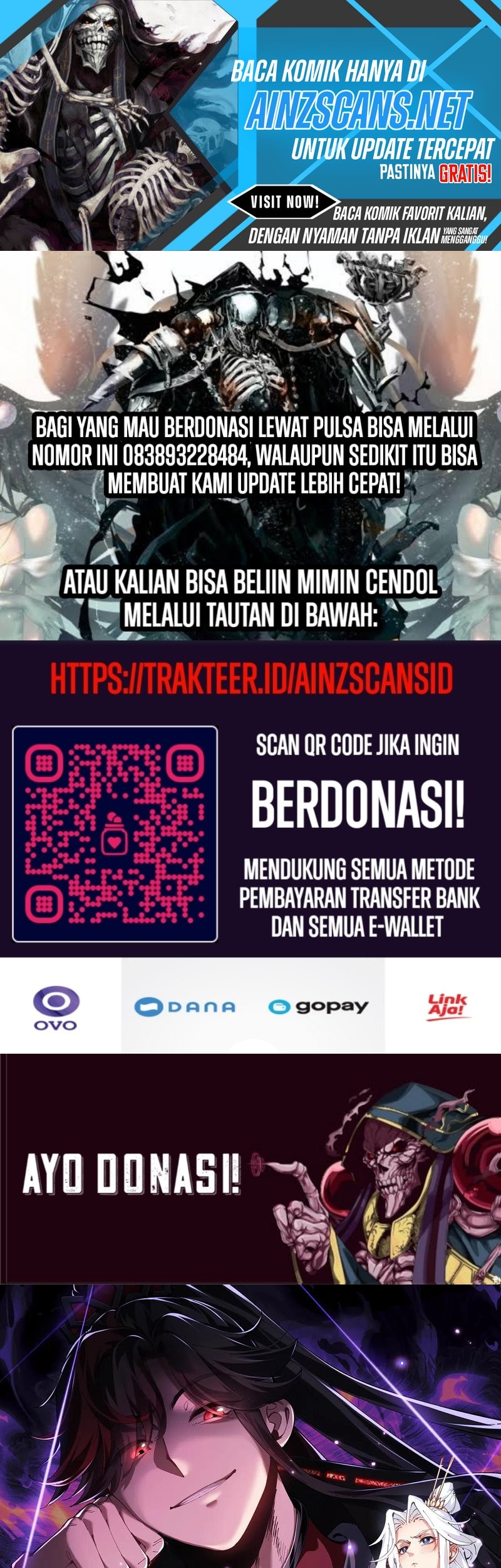 Devious Son Of Heaven Chapter 75 - halaman 1