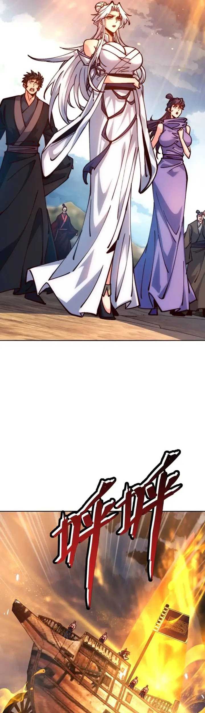 Devious Son Of Heaven Chapter 76 - halaman 28