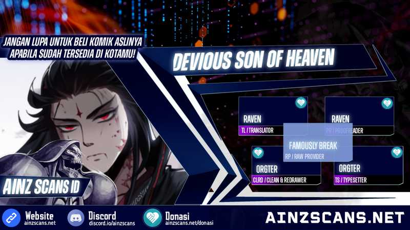 Devious Son Of Heaven Chapter 77 - halaman 1