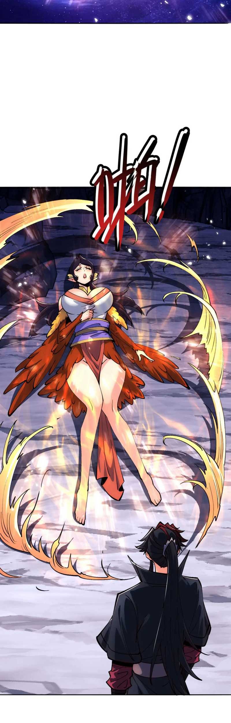 Devious Son Of Heaven Chapter 77 - halaman 14