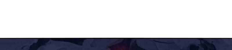 Devious Son Of Heaven Chapter 77 - halaman 16
