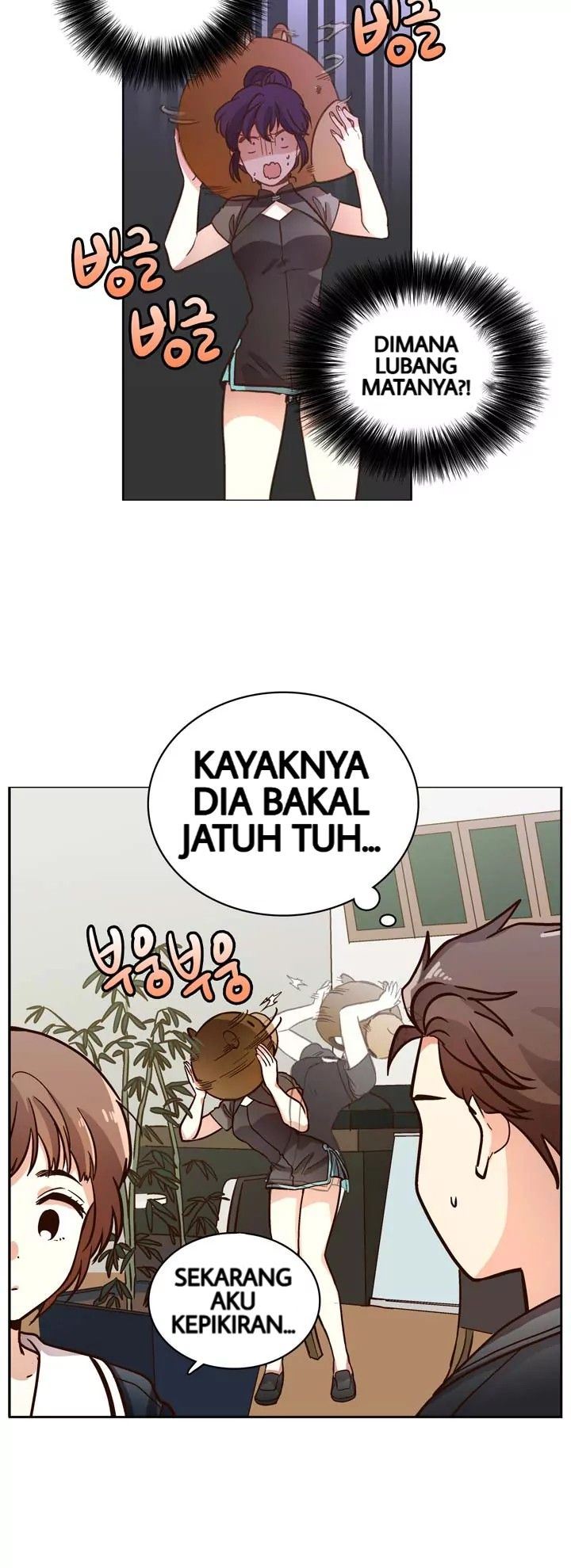 Devious Son Of Heaven Chapter 8 - halaman 14