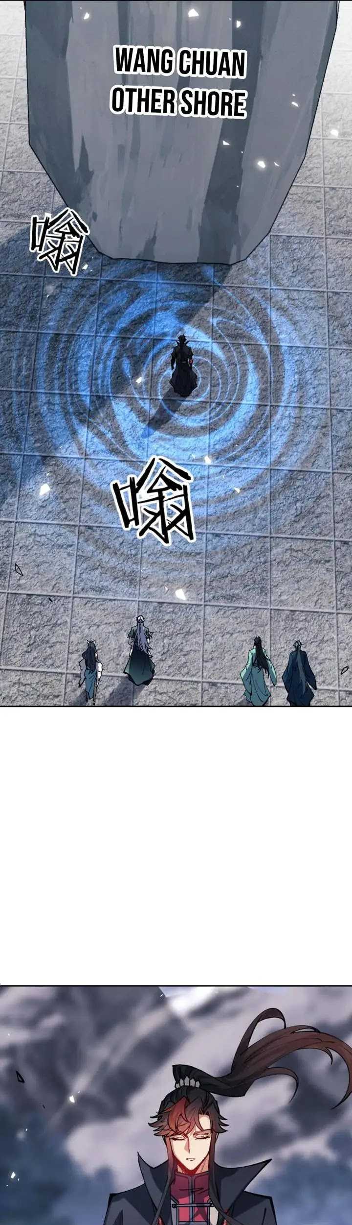 Devious Son Of Heaven Chapter 80 - halaman 23