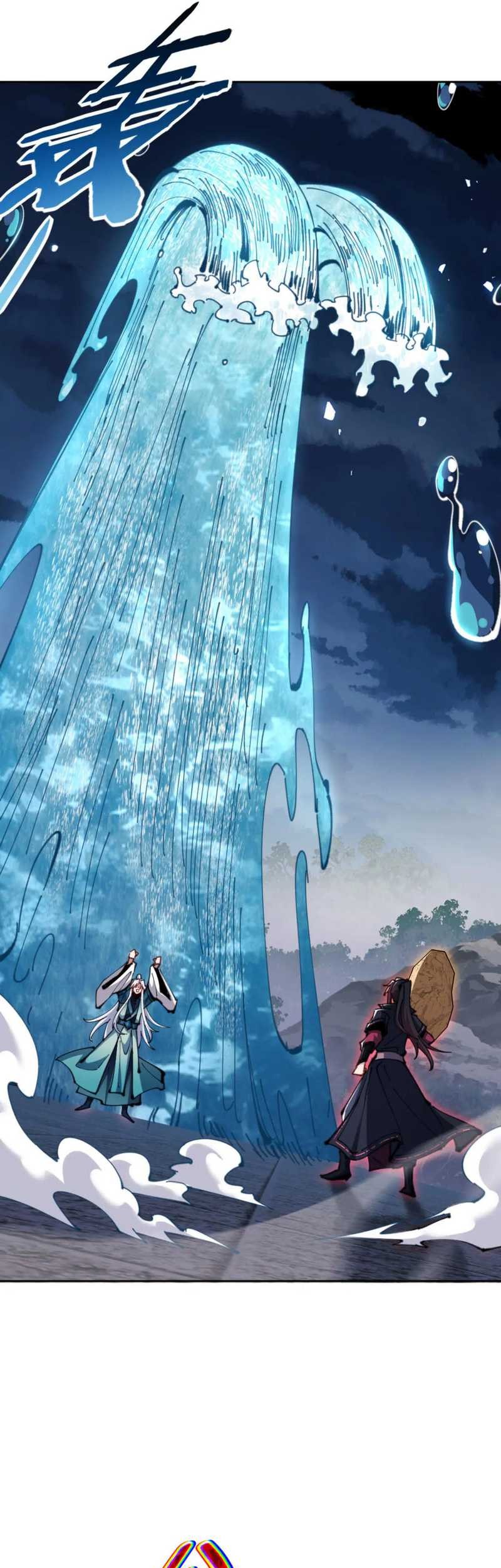 Devious Son Of Heaven Chapter 81 - halaman 23