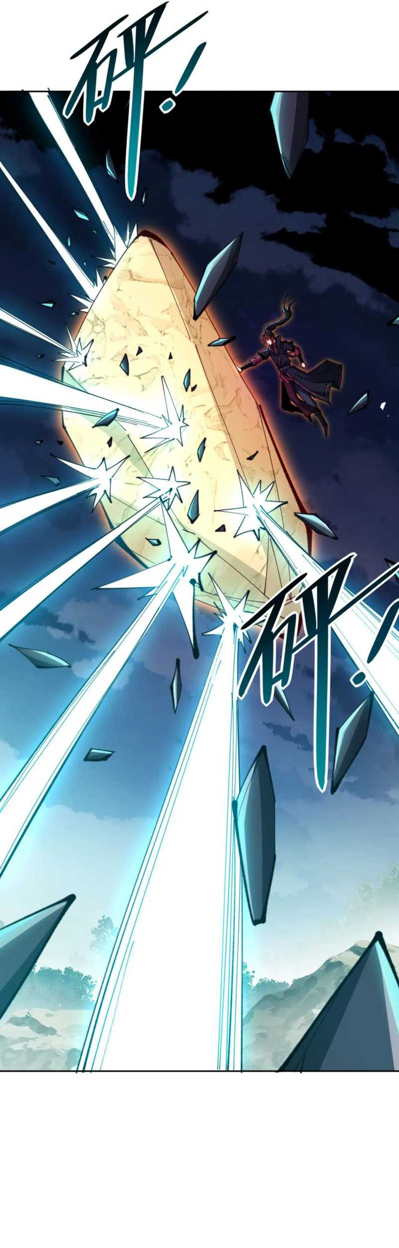 Devious Son Of Heaven Chapter 81 - halaman 8