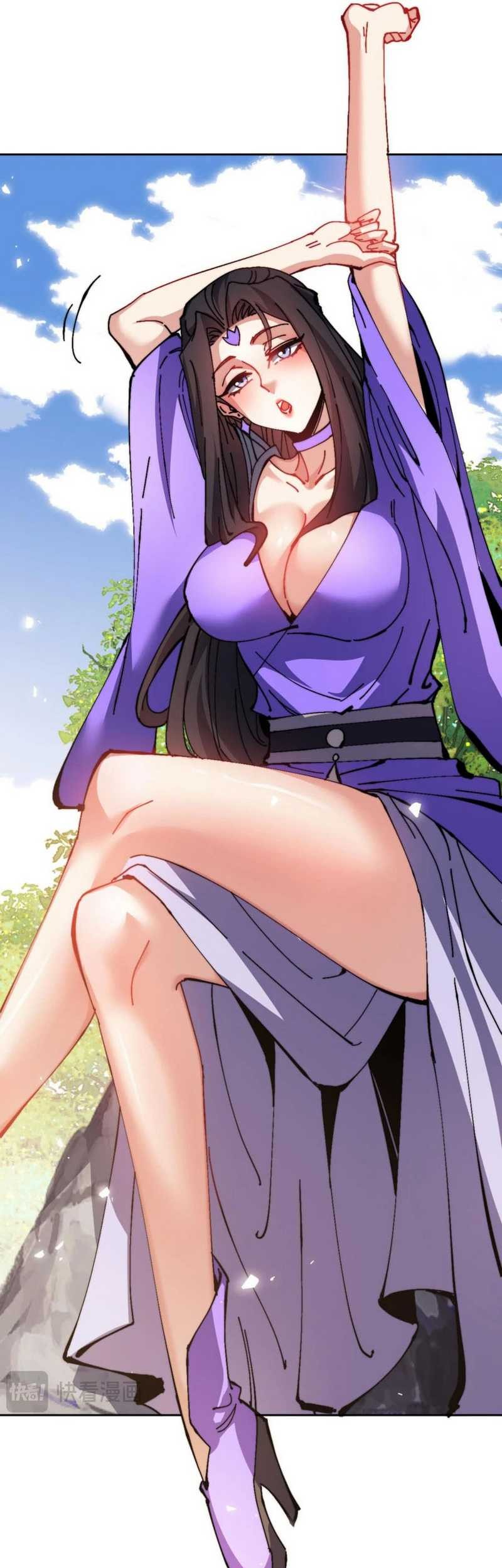 Devious Son Of Heaven Chapter 83 - halaman 13