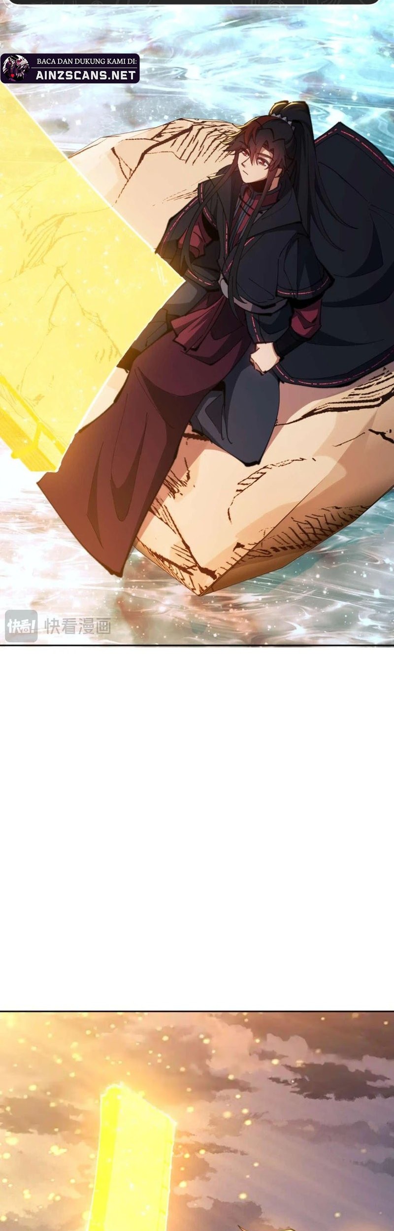 Devious Son Of Heaven Chapter 84 - halaman 3