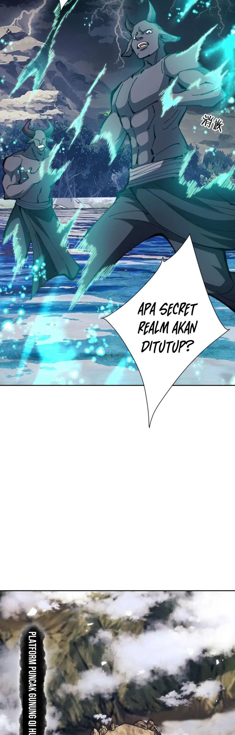 Devious Son Of Heaven Chapter 84 - halaman 6