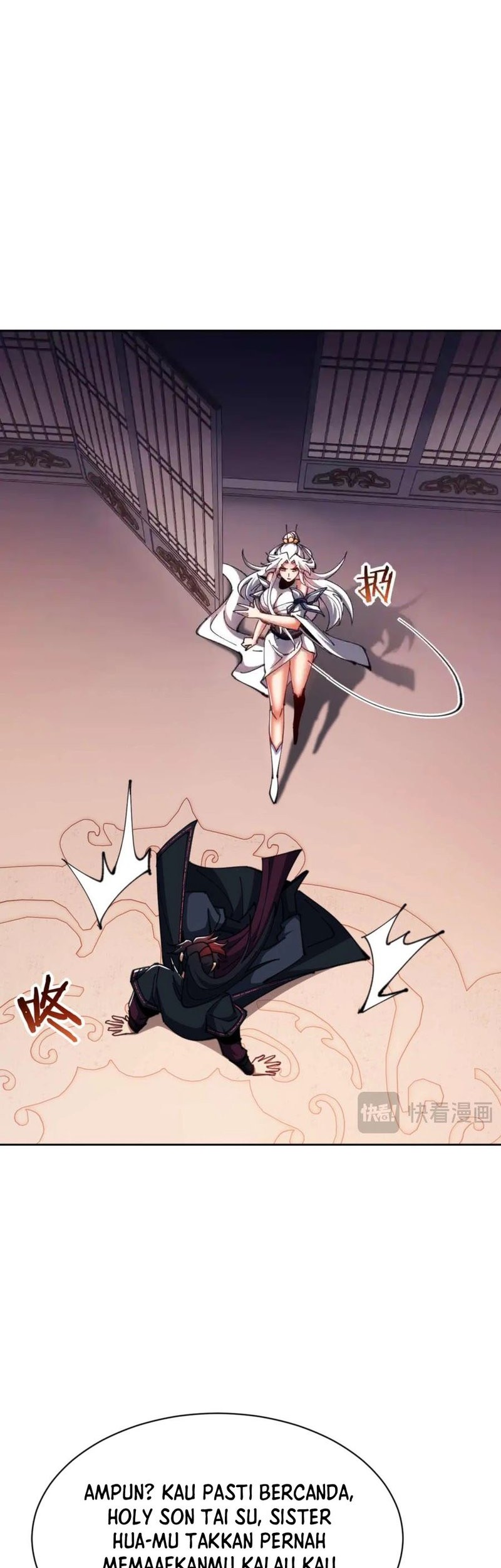 Devious Son Of Heaven Chapter 85 - halaman 11