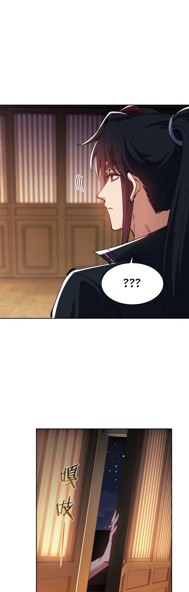 Devious Son Of Heaven Chapter 85 - halaman 30