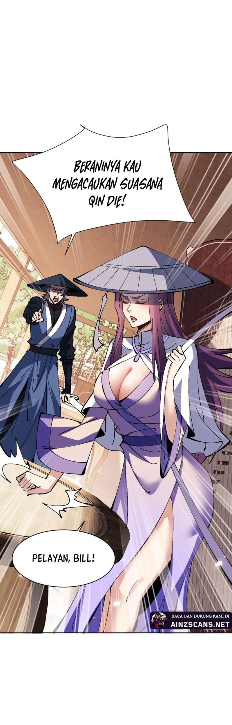 Devious Son Of Heaven Chapter 86 - halaman 16