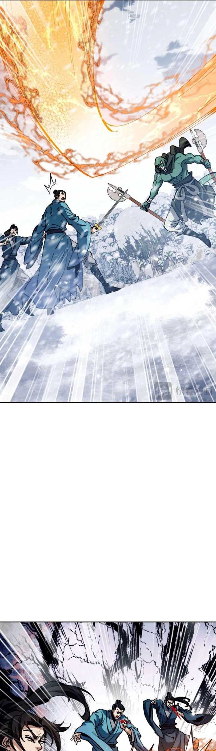 Devious Son Of Heaven Chapter 92 - halaman 16