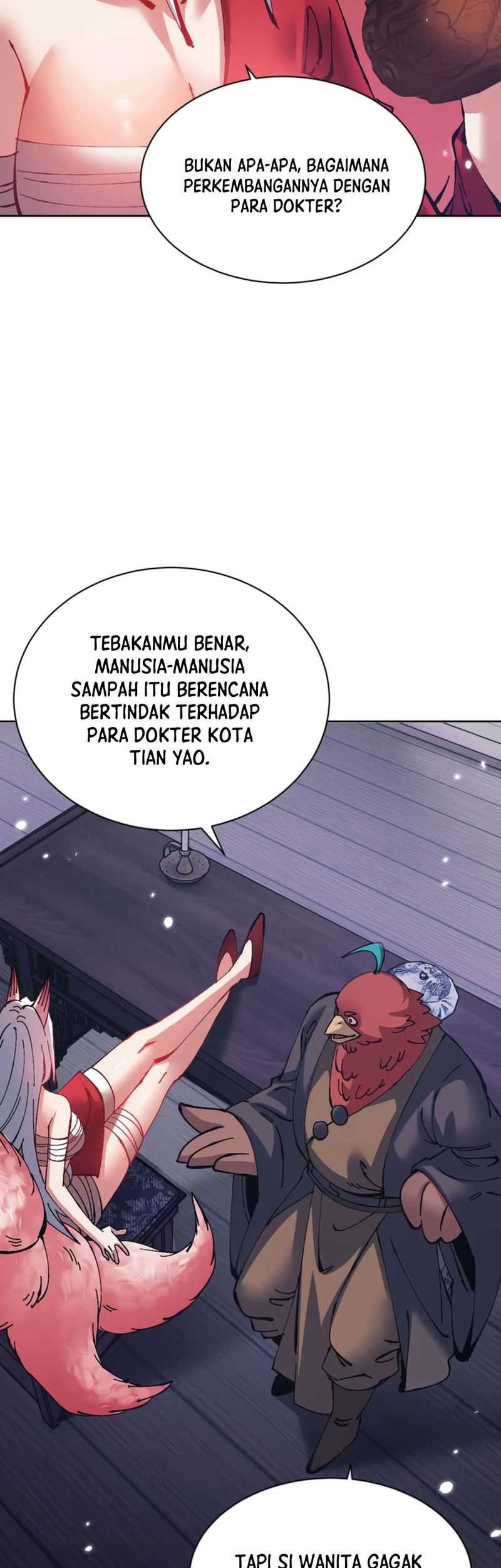 Devious Son Of Heaven Chapter 97 - halaman 12