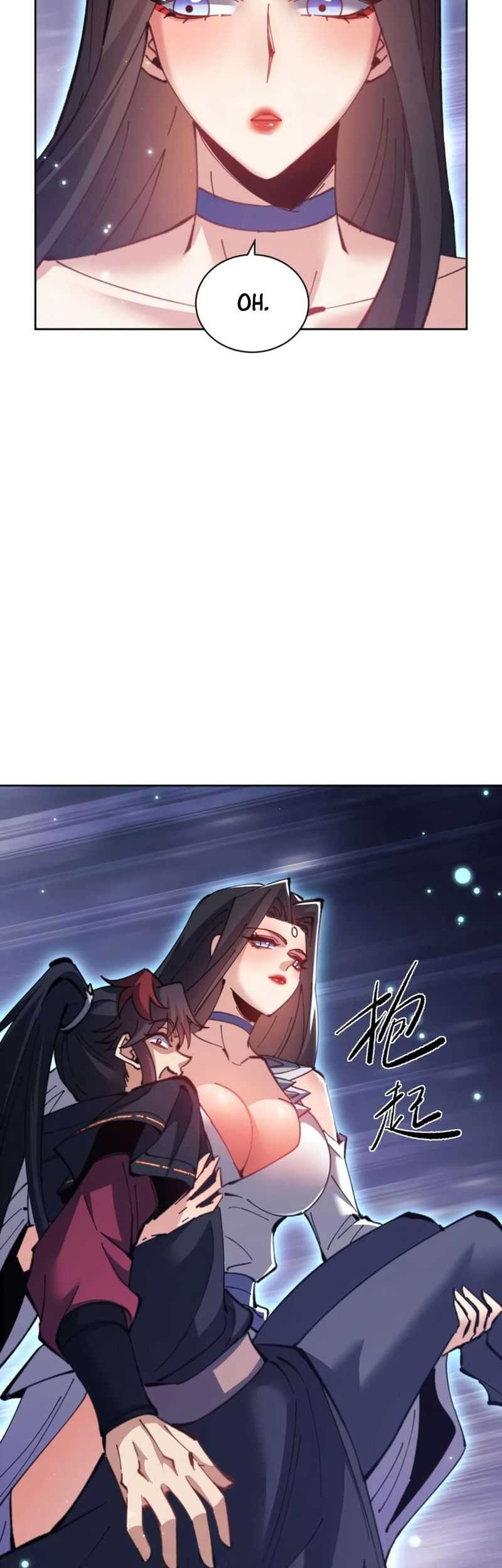 Devious Son Of Heaven Chapter 97 - halaman 39