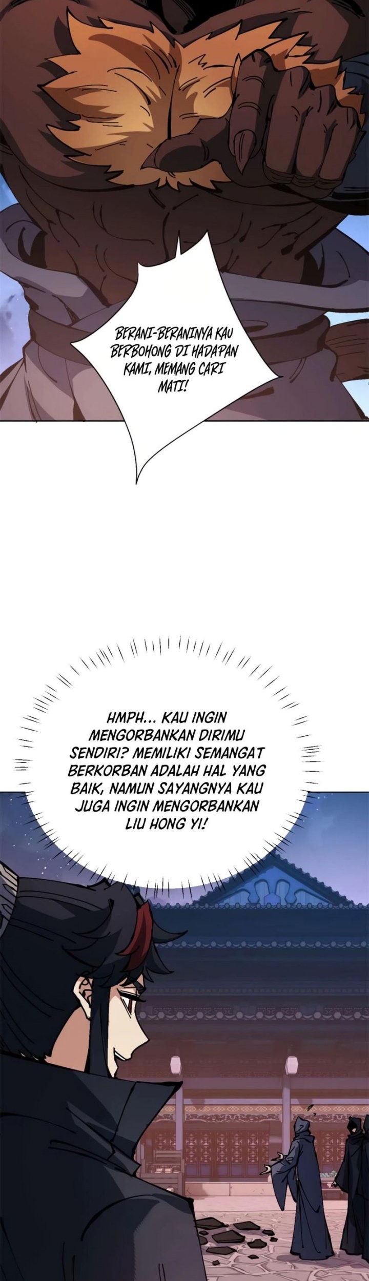 Devious Son Of Heaven Chapter 98 - halaman 33