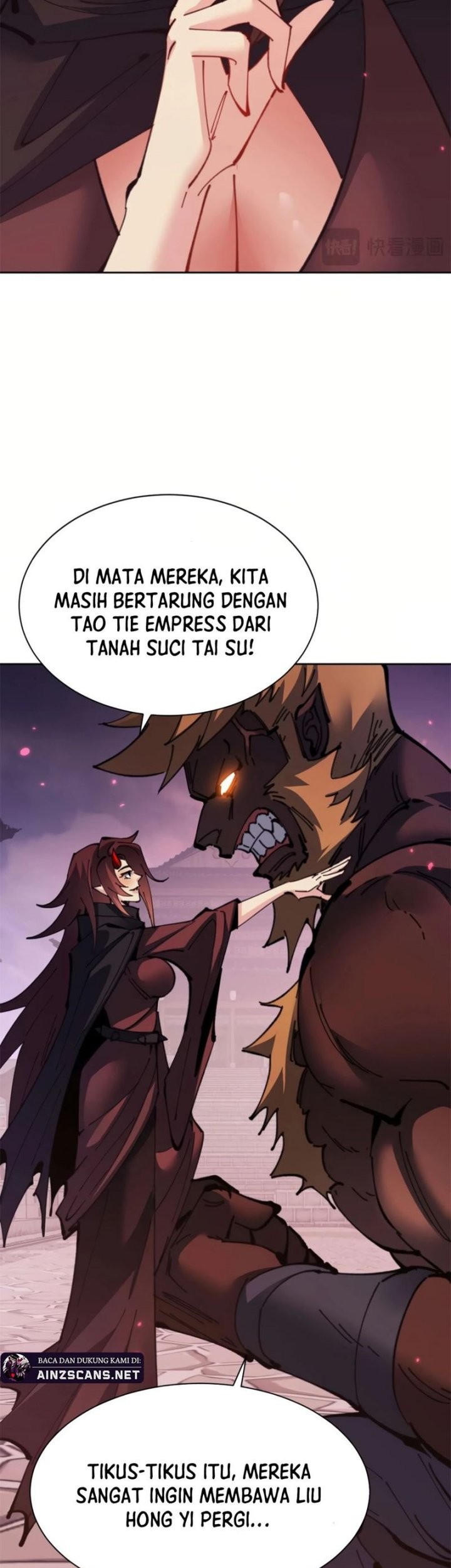 Devious Son Of Heaven Chapter 98 - halaman 6