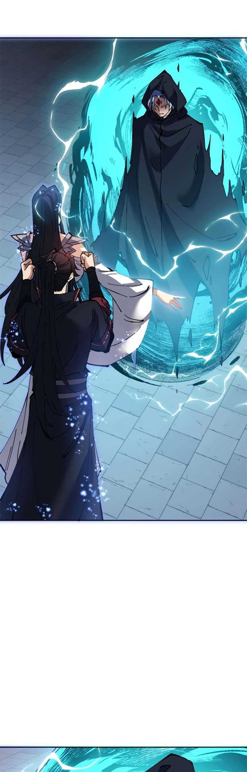 Devious Son Of Heaven Chapter 99 - halaman 17