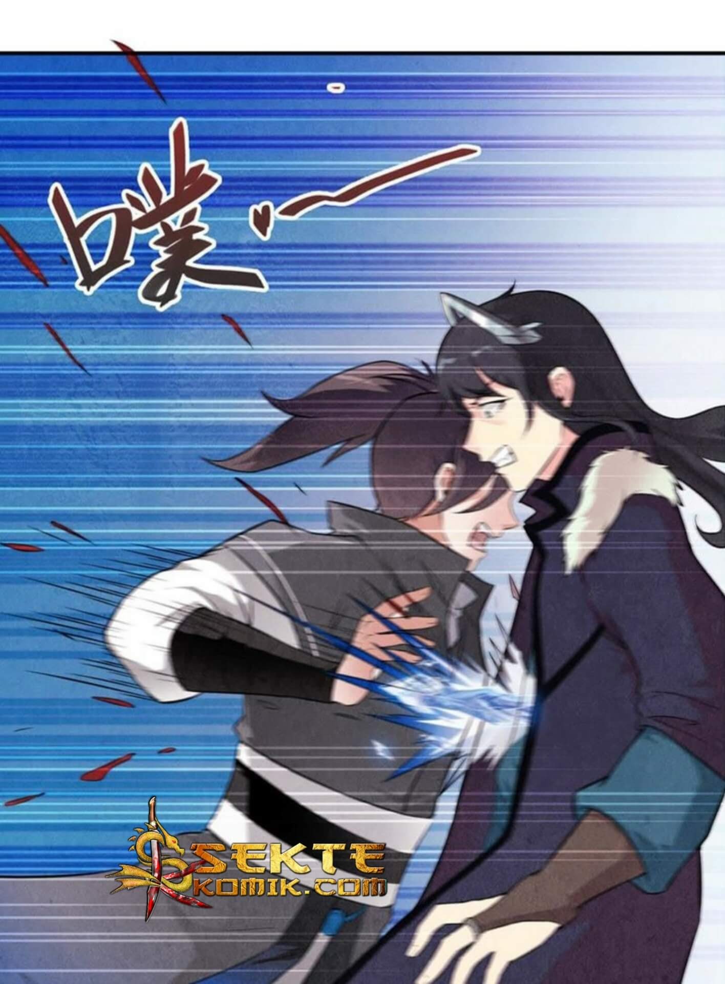 Devouring Eternity Chapter 1 - halaman 12