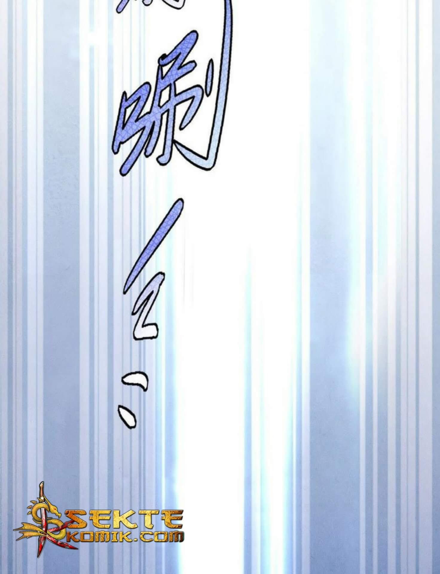 Devouring Eternity Chapter 1 - halaman 47