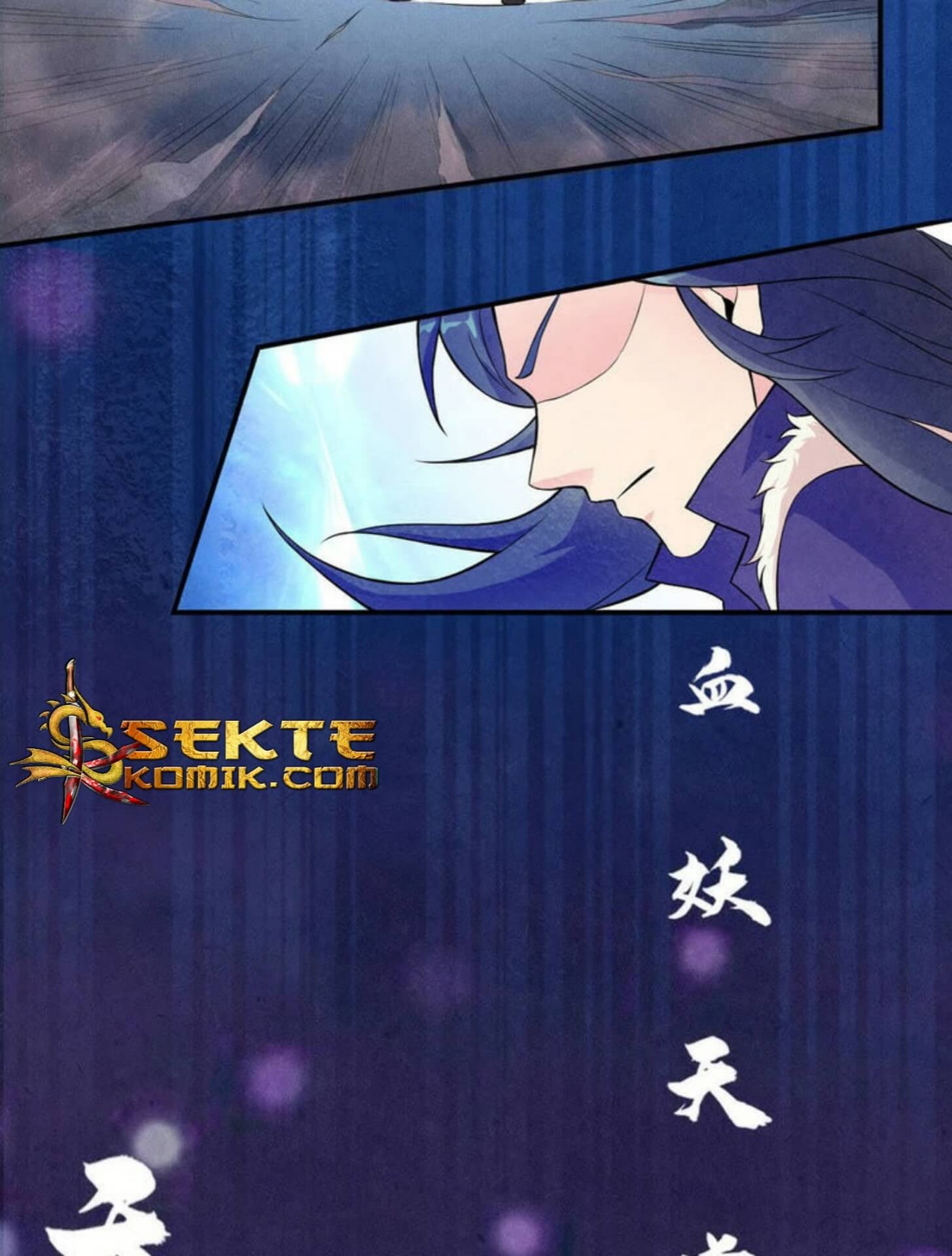 Devouring Eternity Chapter 1 - halaman 49