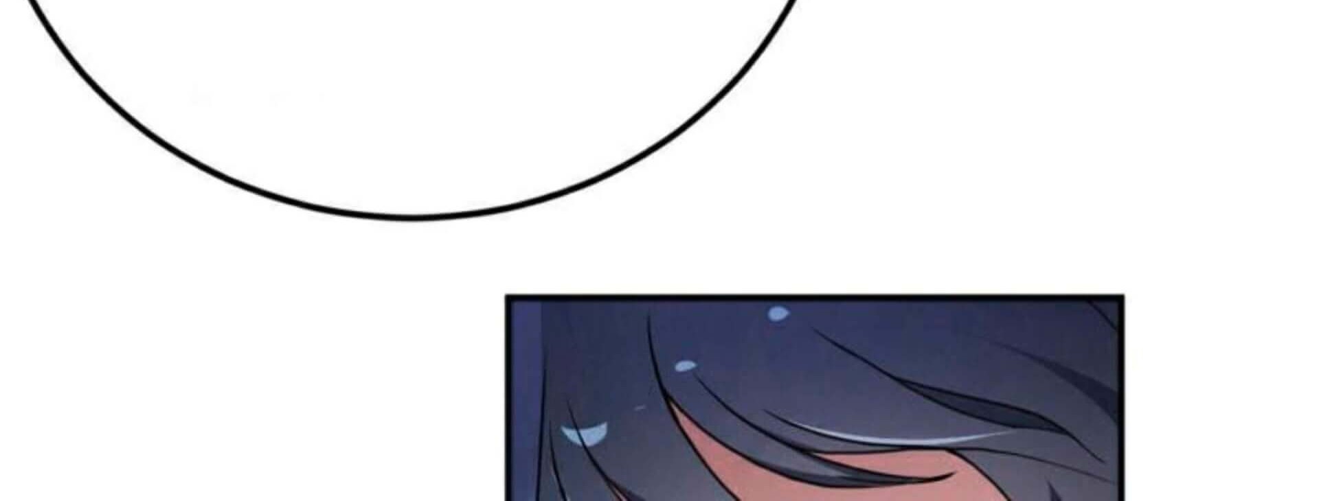 Devouring Eternity Chapter 2 - halaman 26