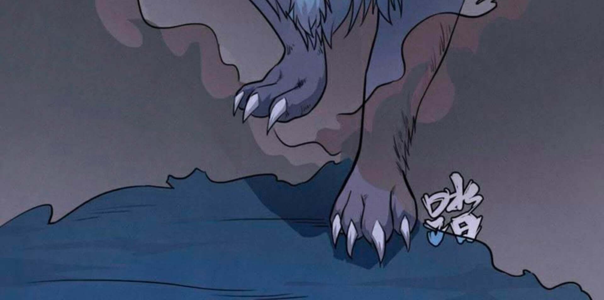 Devouring Eternity Chapter 2 - halaman 43