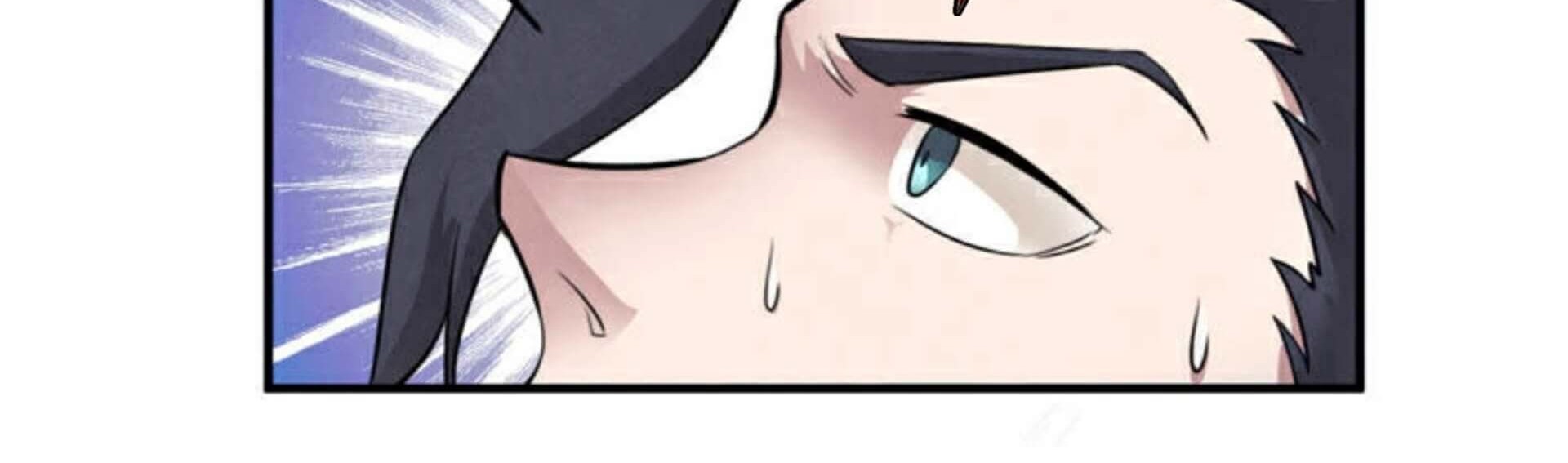 Devouring Eternity Chapter 2 - halaman 51