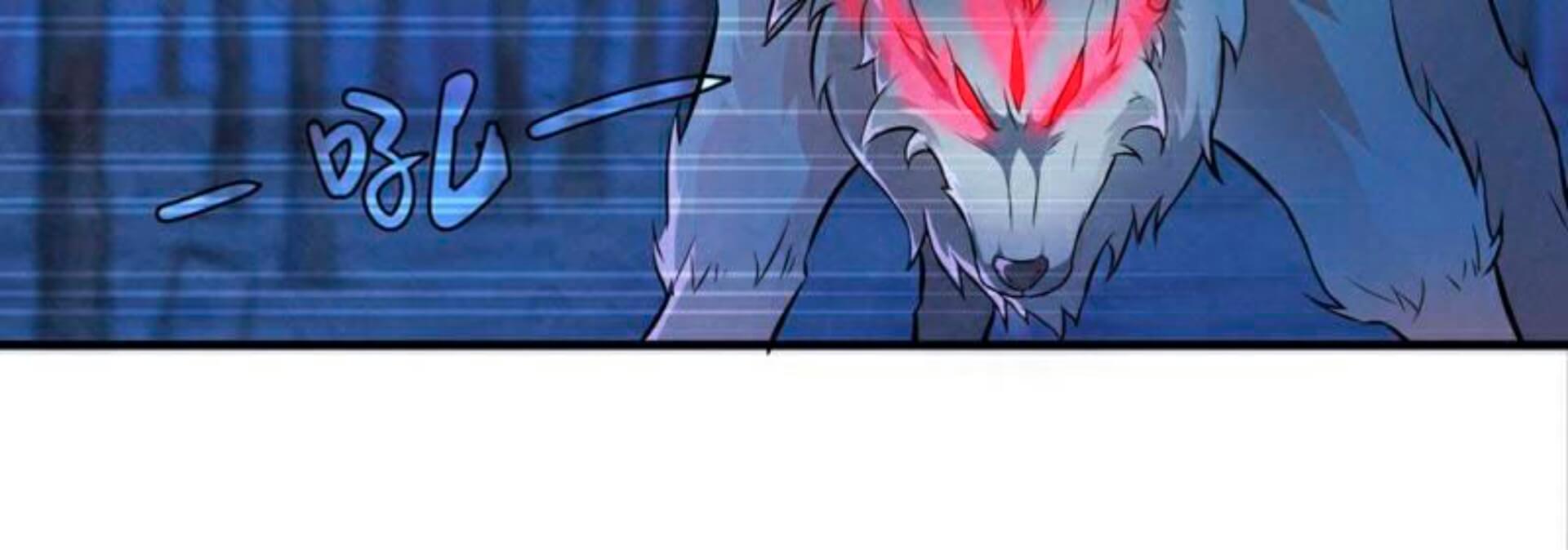 Devouring Eternity Chapter 3 - halaman 17
