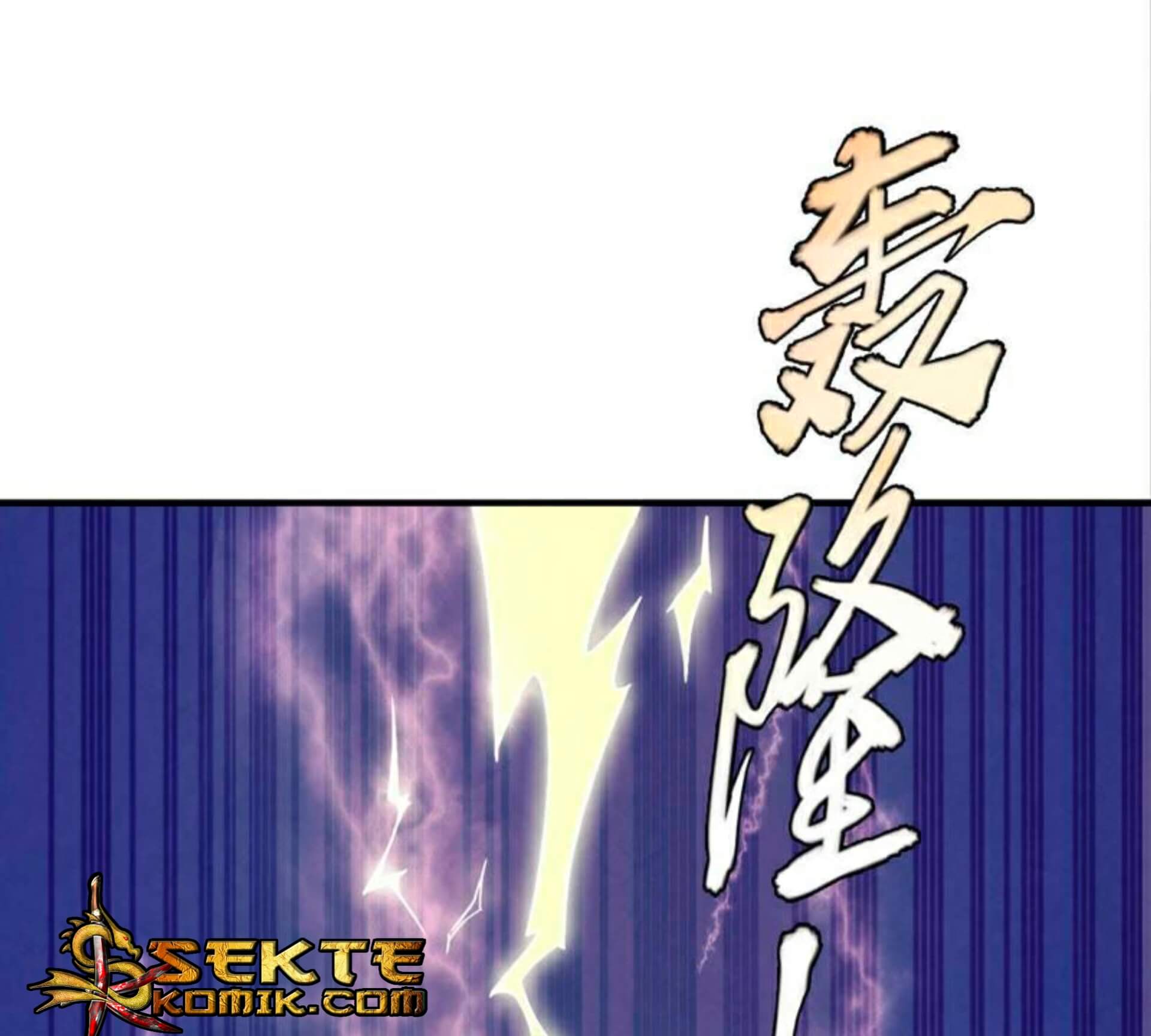 Devouring Eternity Chapter 3 - halaman 21
