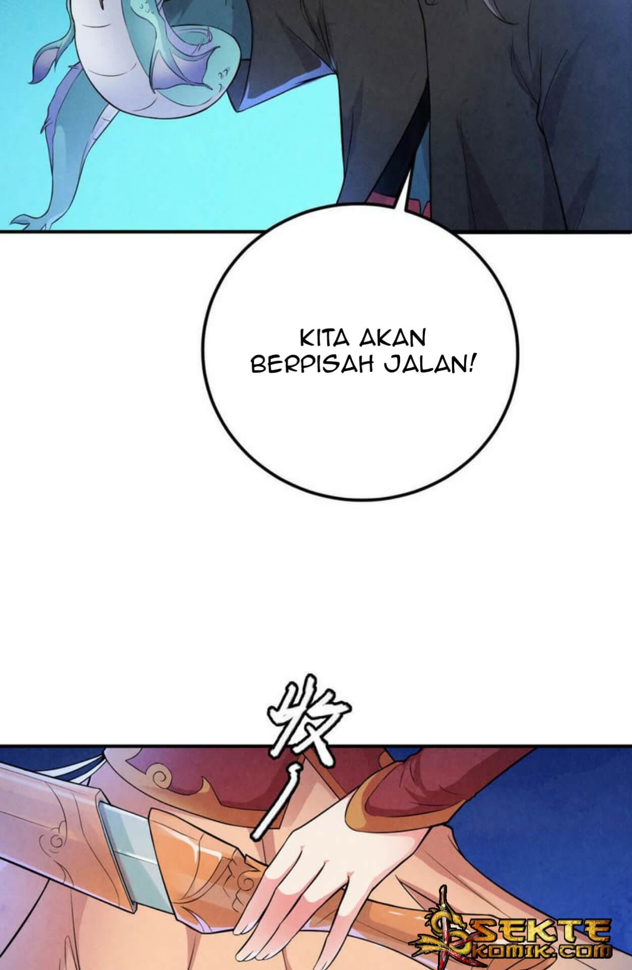 Devouring Eternity Chapter 4 - halaman 26