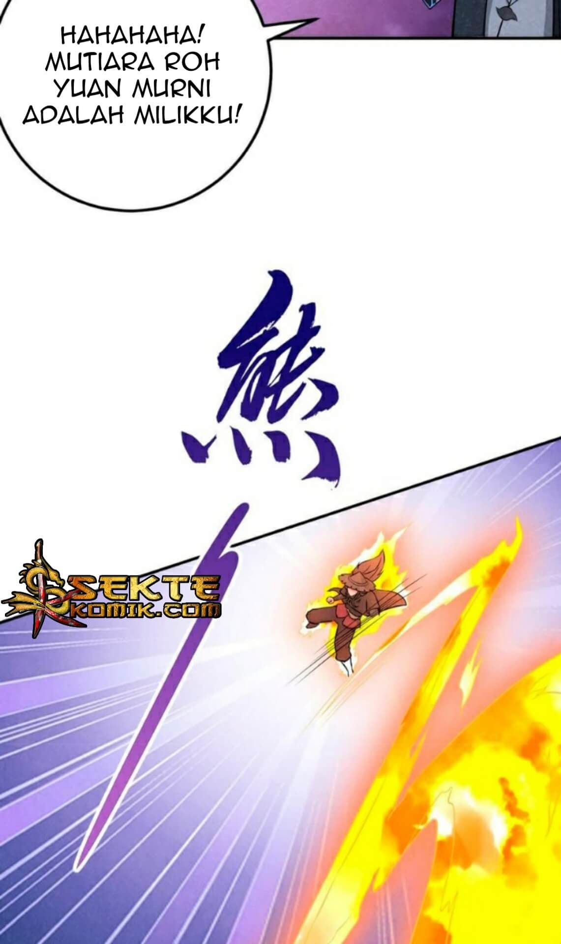 Devouring Eternity Chapter 8 - halaman 27