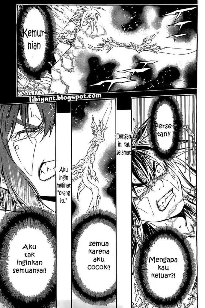 D.Gray-man Chapter 193 - halaman 11