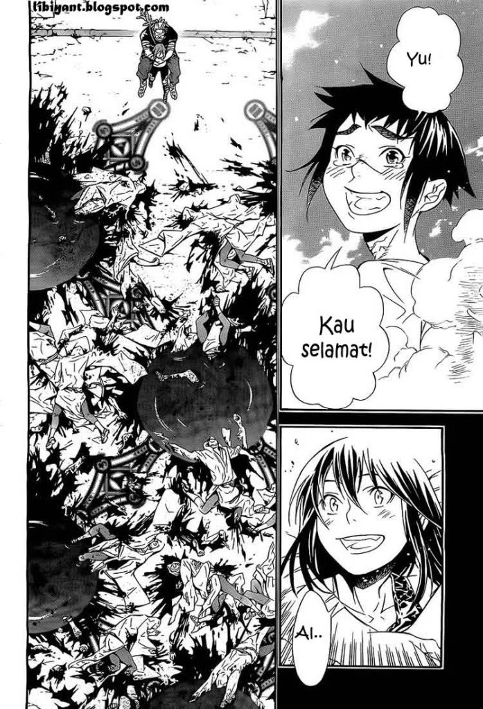 D.Gray-man Chapter 193 - halaman 20