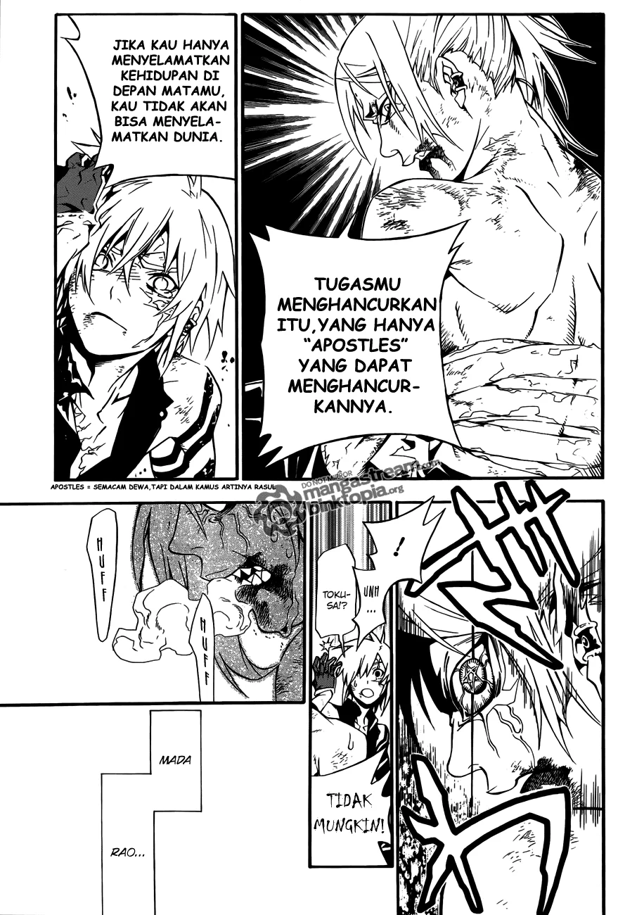 D.Gray-man Chapter 195 - halaman 11