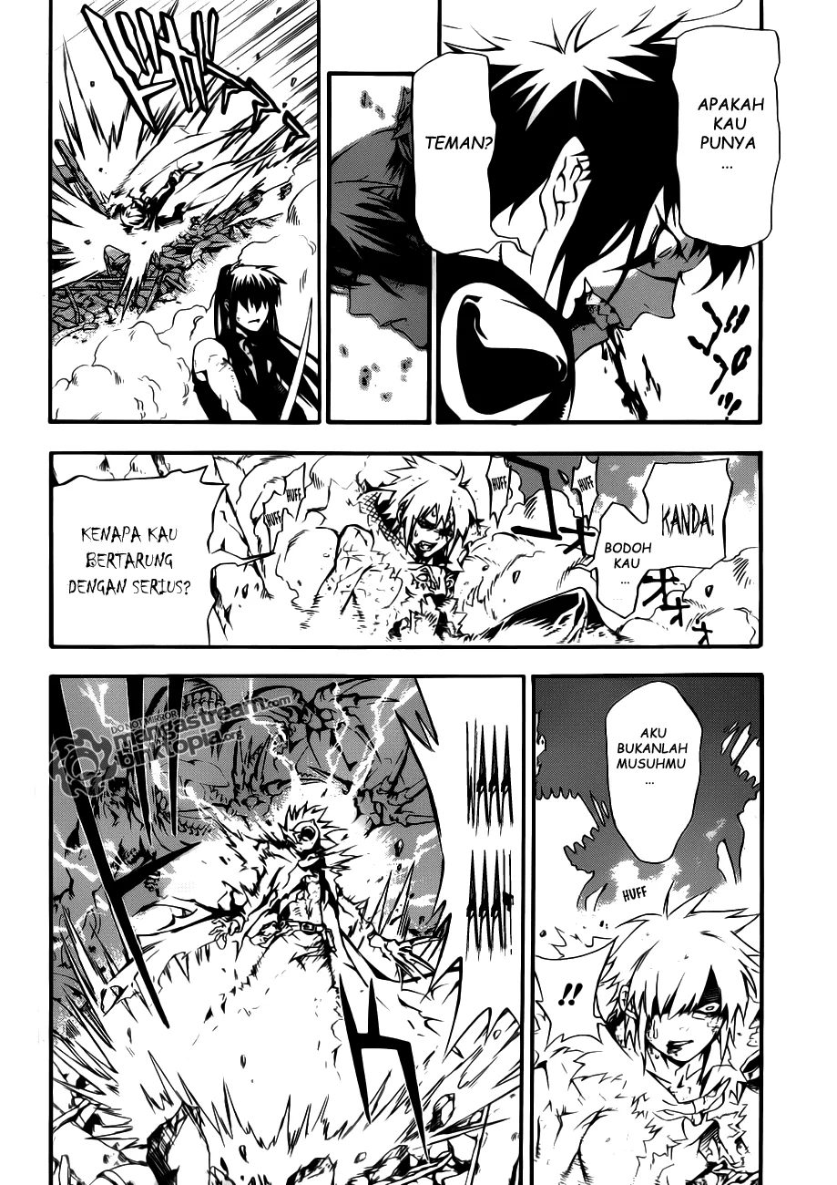 D.Gray-man Chapter 195 - halaman 30