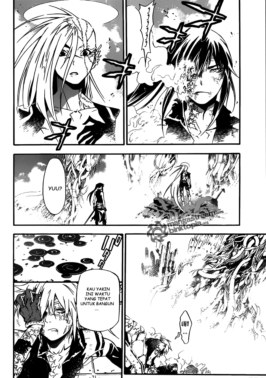 D.Gray-man Chapter 195 - halaman 8