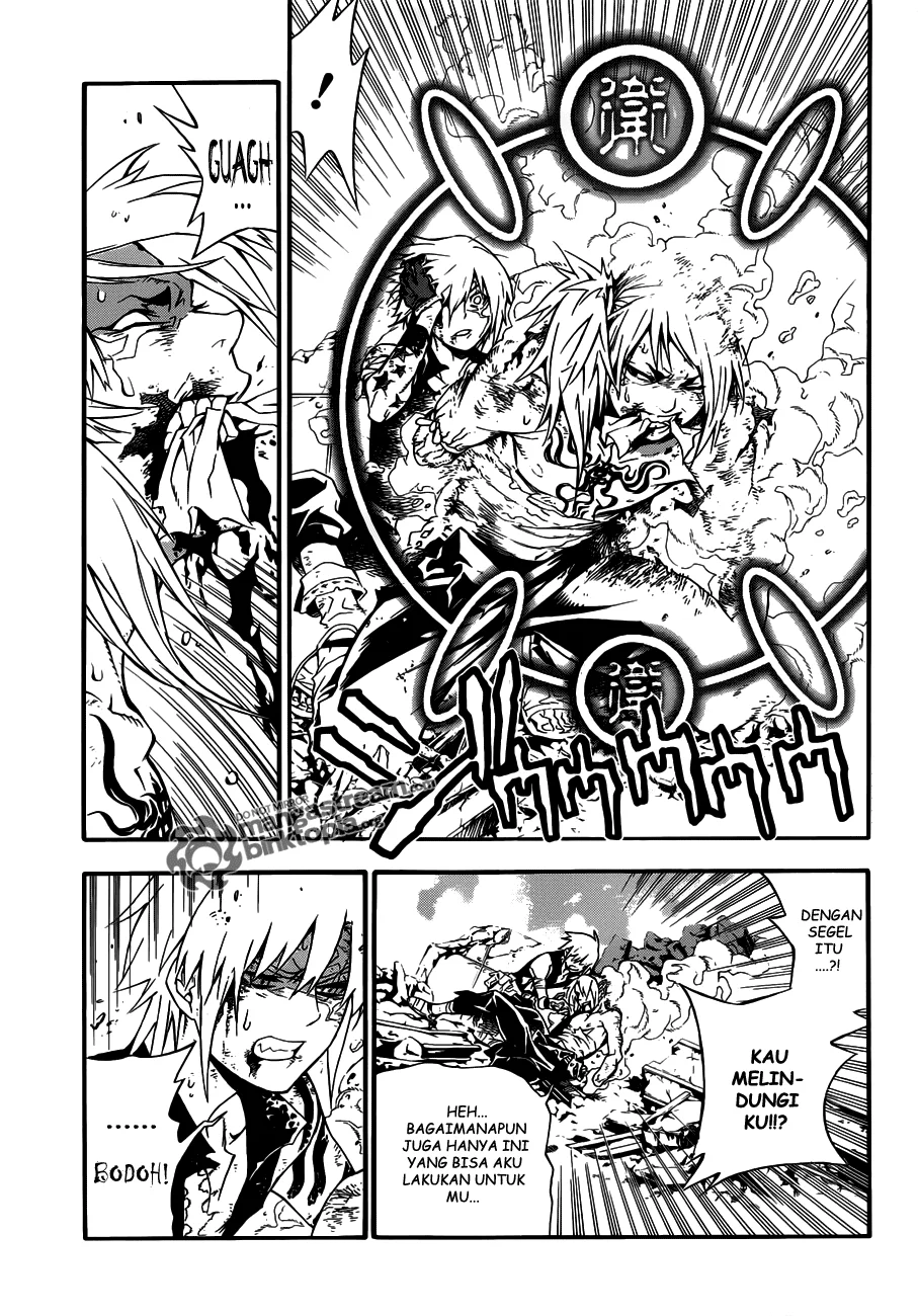 D.Gray-man Chapter 195 - halaman 9