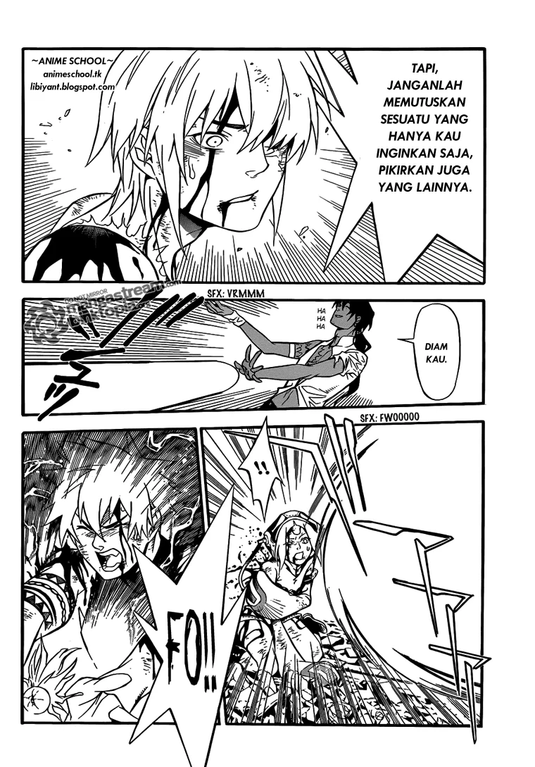 D.Gray-man Chapter 196 - halaman 23