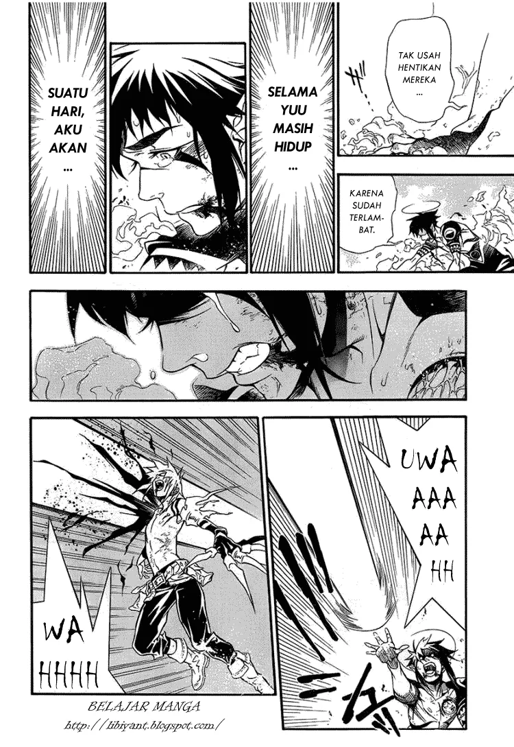D.Gray-man Chapter 197 - halaman 23