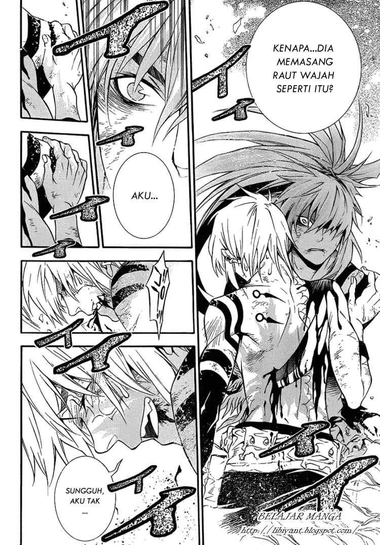 D.Gray-man Chapter 197 - halaman 27