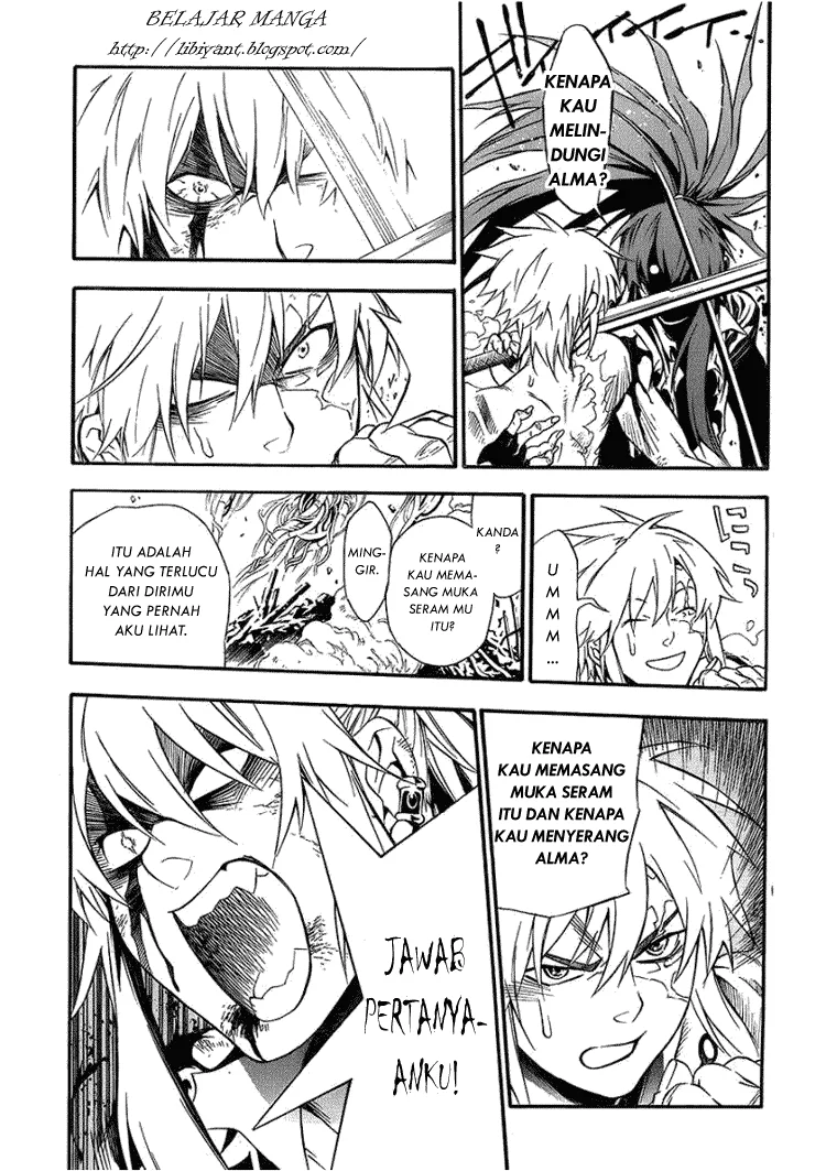 D.Gray-man Chapter 197 - halaman 3