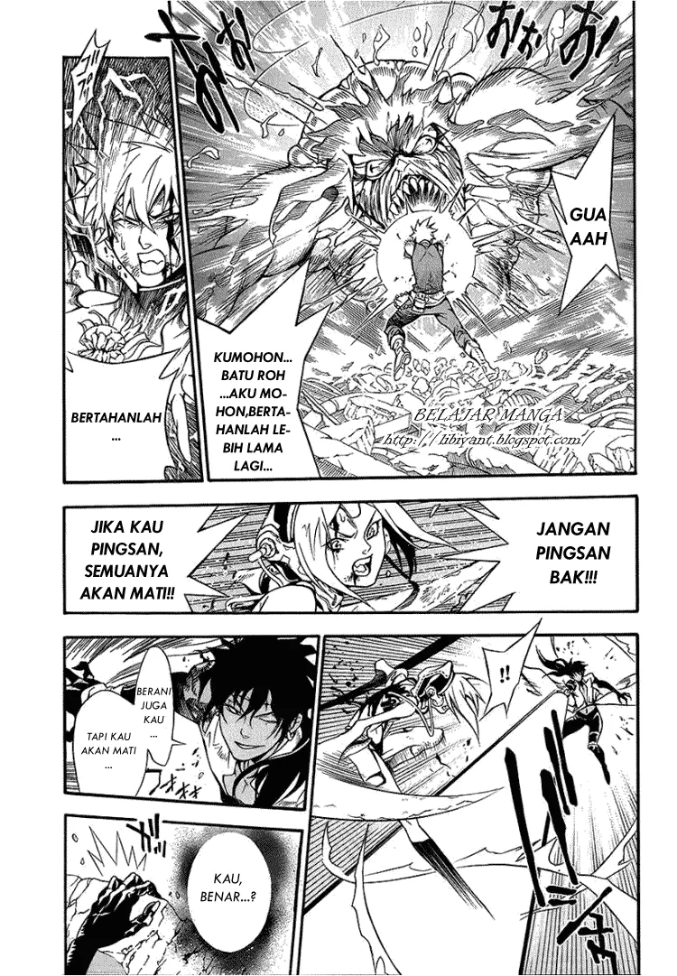 D.Gray-man Chapter 197 - halaman 8