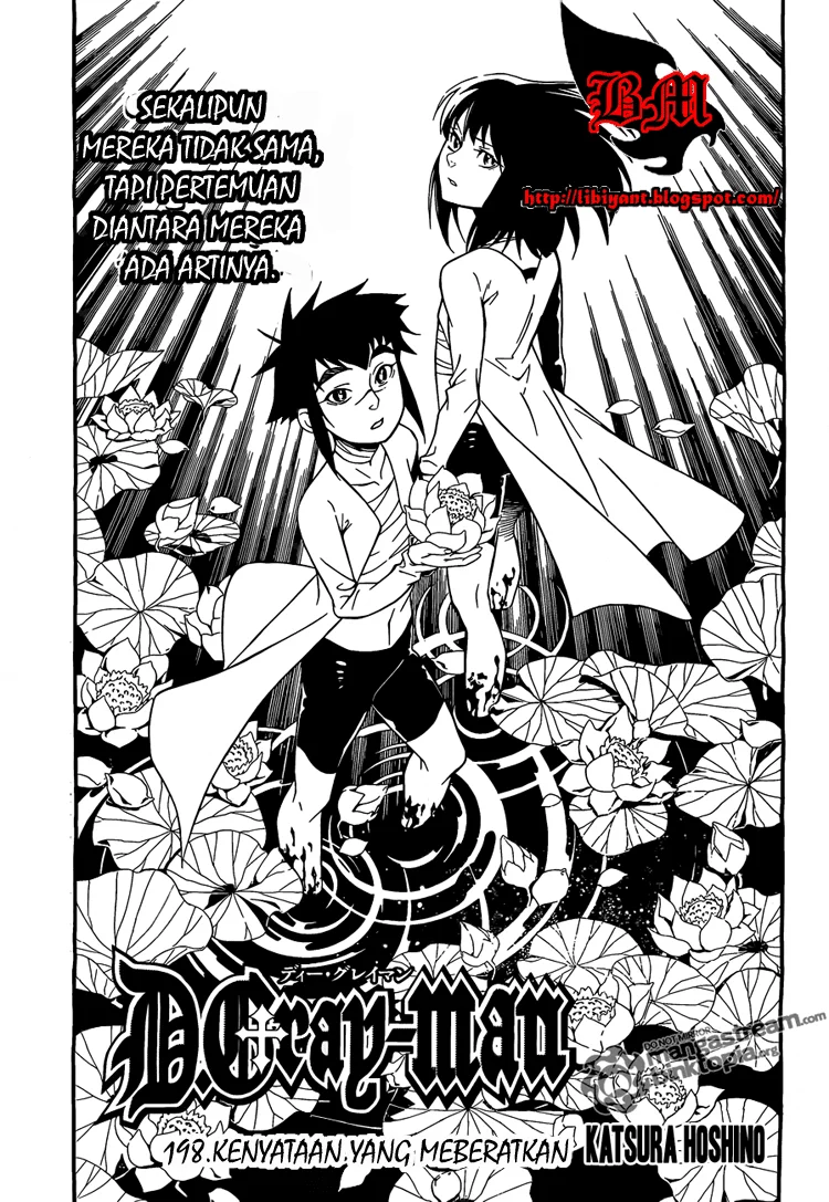 D.Gray-man Chapter 198 - halaman 1