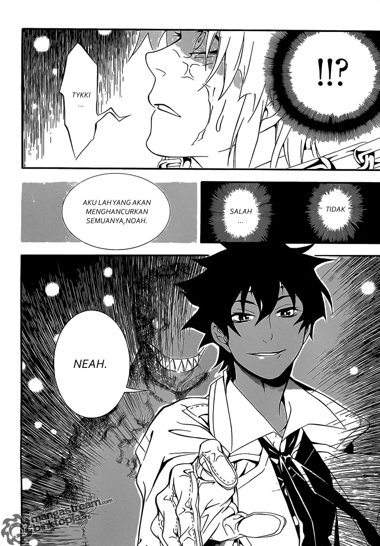 D.Gray-man Chapter 198 - halaman 13