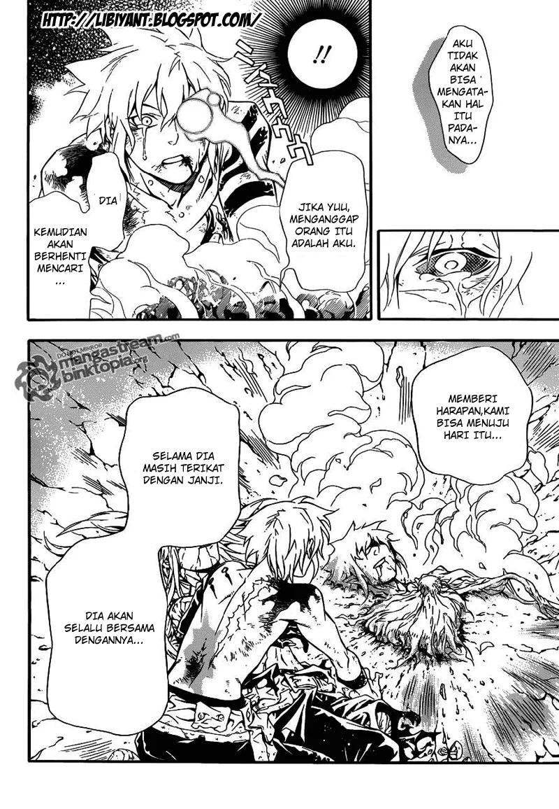 D.Gray-man Chapter 199 - halaman 10