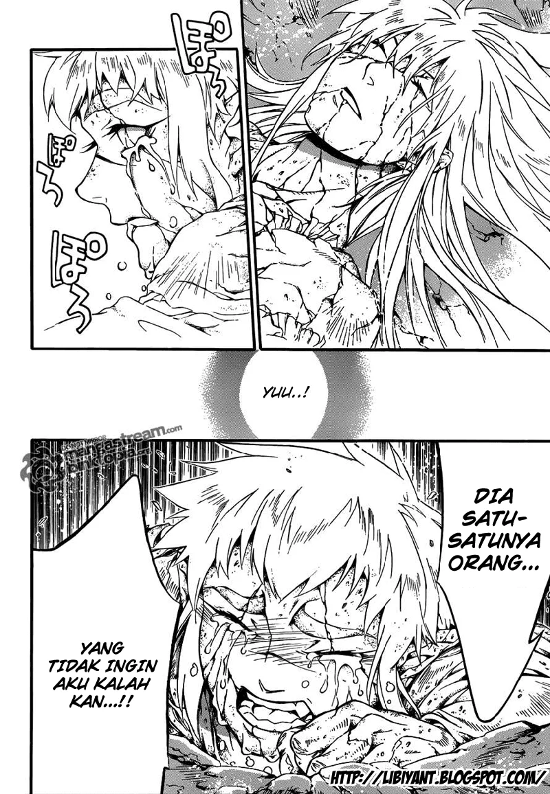 D.Gray-man Chapter 199 - halaman 12