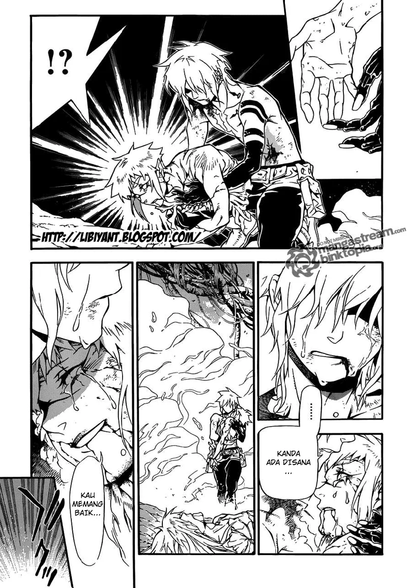 D.Gray-man Chapter 199 - halaman 13